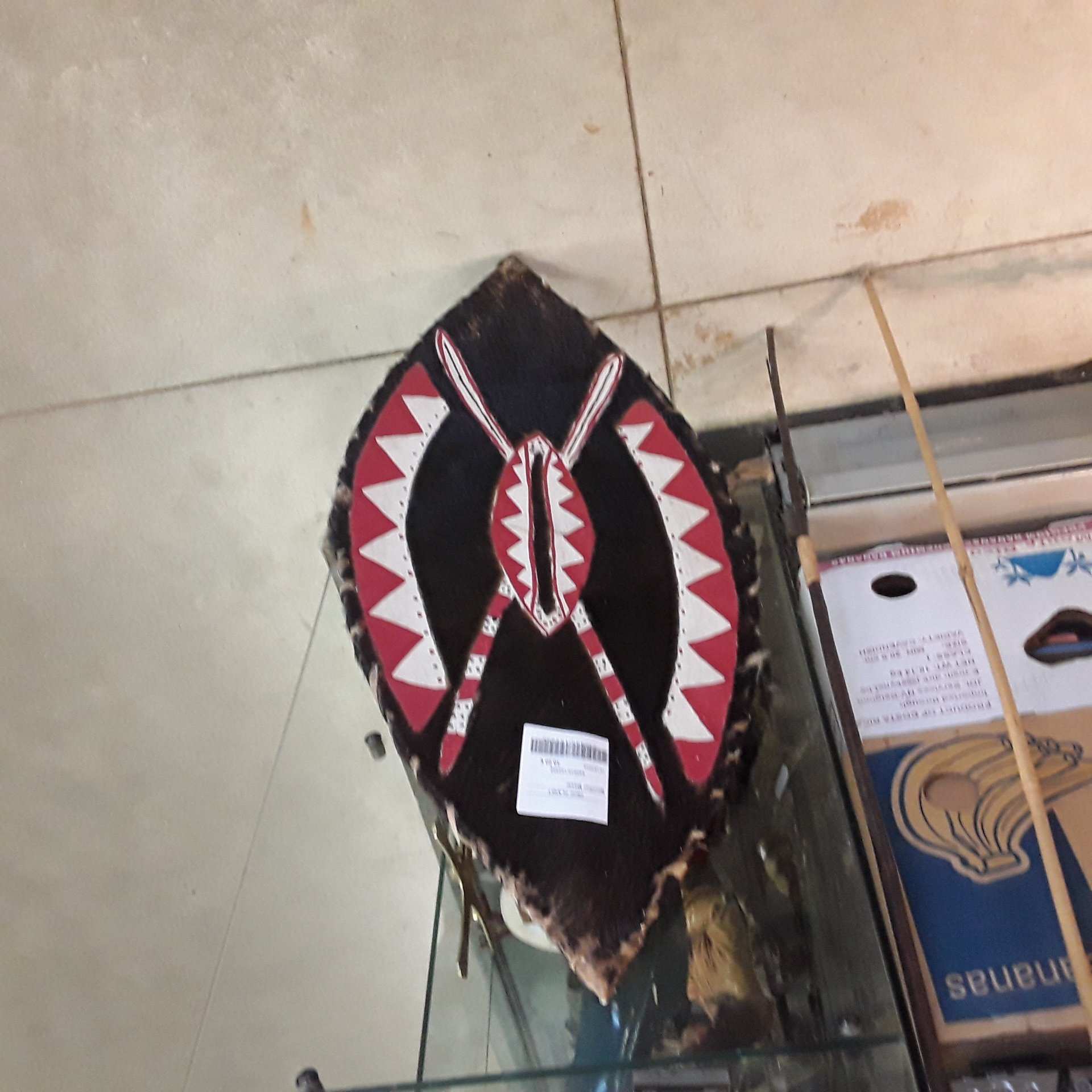 <p>Bouclier Masai<br />30,00 € T.T.C<br /><a href="/Article/122552?type=depose" style="color:white;" target="_blank">Lien vers l&#39;article</a></p>